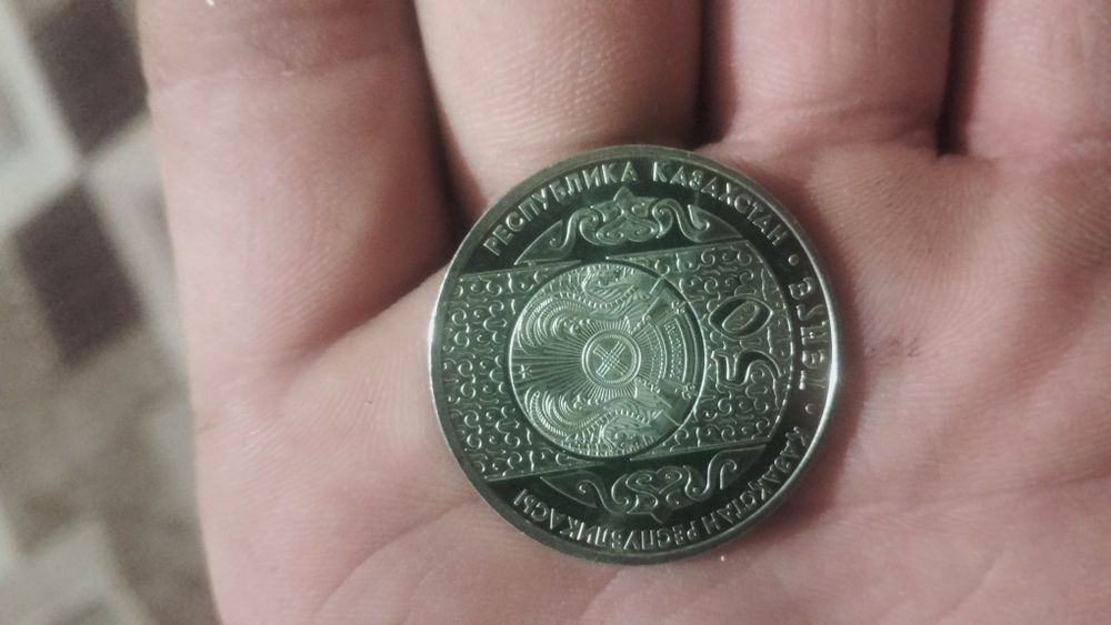 Продам монету 50 ТГ 2009 г