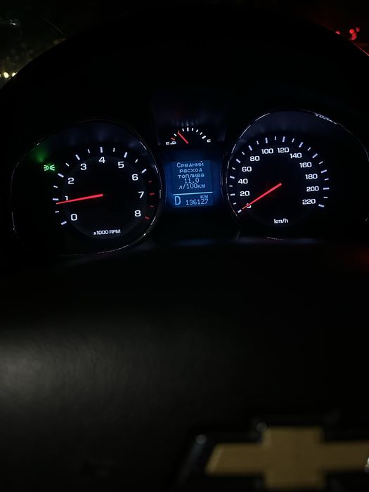 Captiva 4 radnoy
