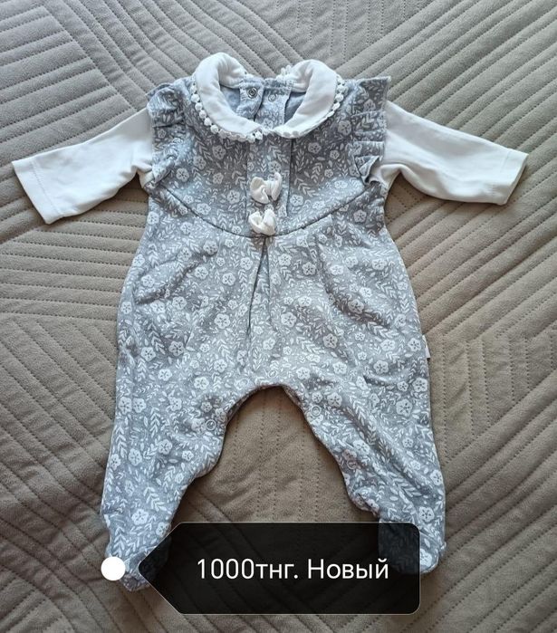 Продам новые детские вещи