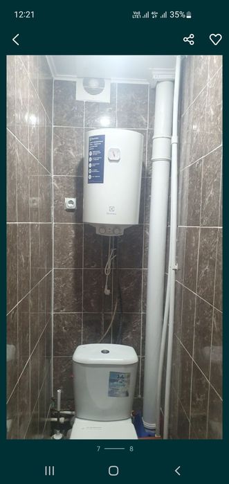 Обмен на дом с центр.отоплением.