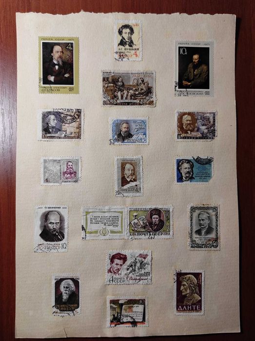 Продам почтовые марки СССР