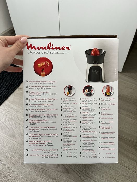 Сокоизтисквачка Moulinex Vitapress Direct Service 100W