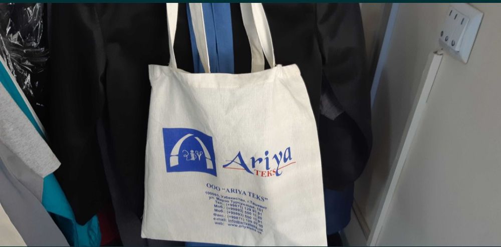 Ekosumka shopper ekoxalta, экохалта экосумка шоппер