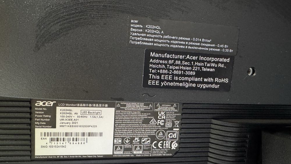 Монитор Acer K202HQL