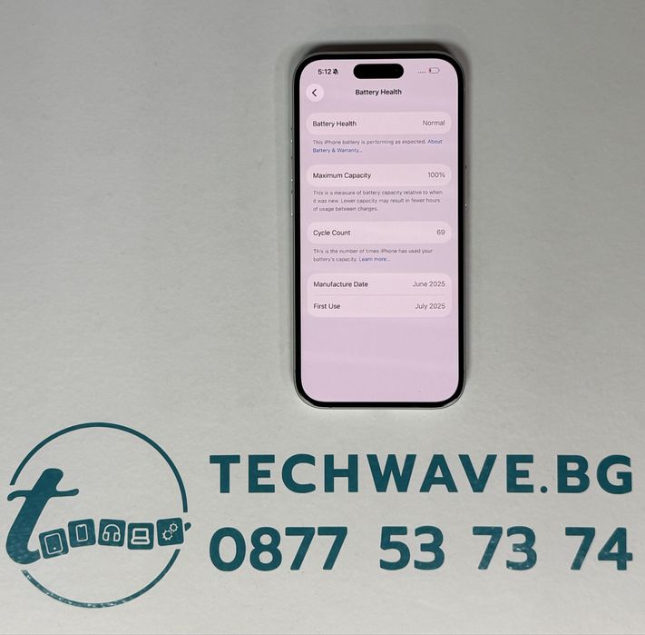 iPhone 16 White 256GB