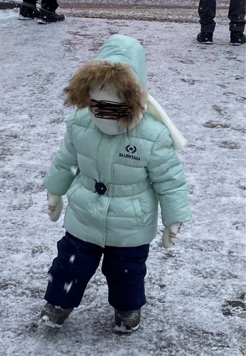 Куртка с комбинезоном