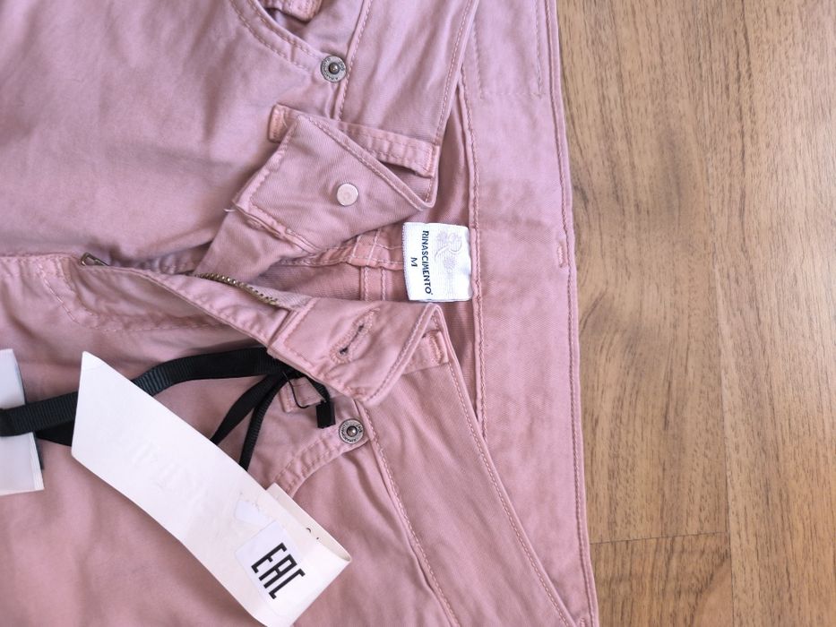 Малък размер розов панталон