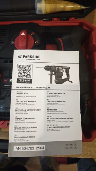 НОВ Акумулаторен Винтоверт Parkside 20V – Пълен комплект!