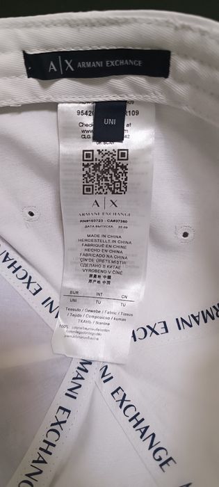 Шапка Armani Exchange