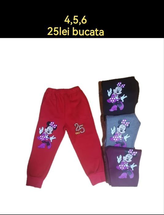 Bumbac calitate superioara