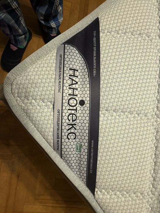 Кровать 2сп 160*200 СРОЧНО