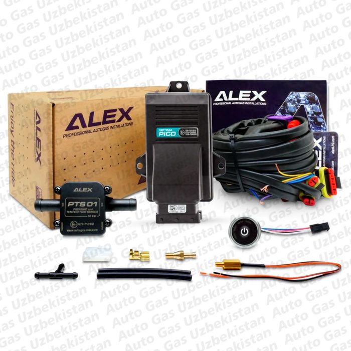 Alex Auto Gas LPG/CNG