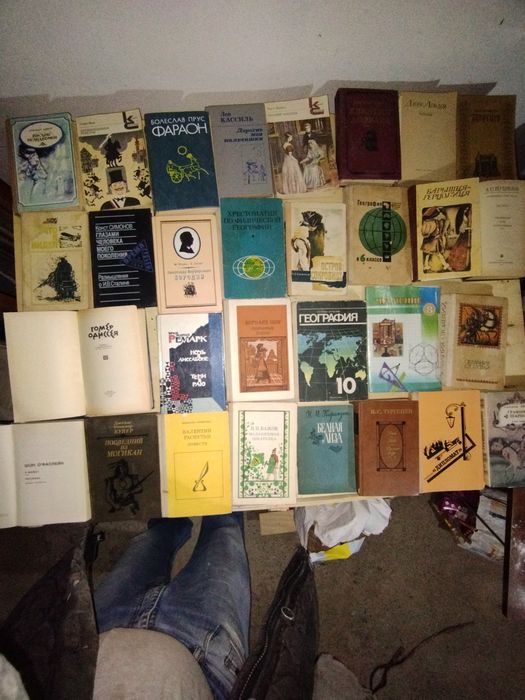 Продаються интересные книги 15000