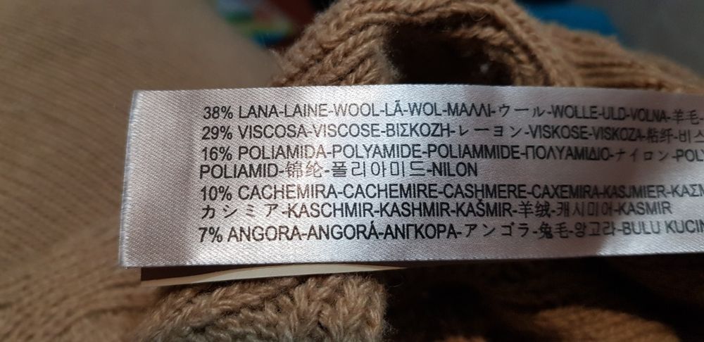 Massimo Dutti пуловер