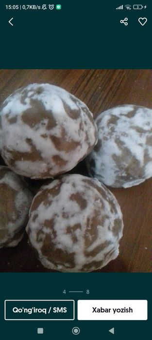 Ургатишим баронски 300 доллор пряник