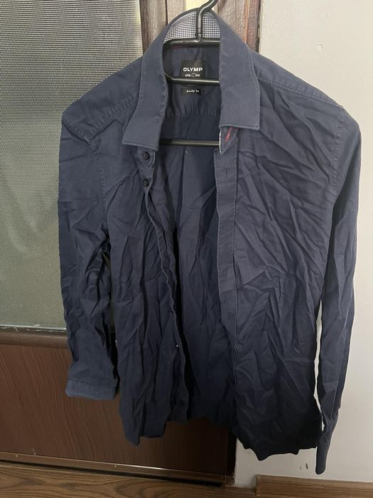 Мъжки ризи, размер S