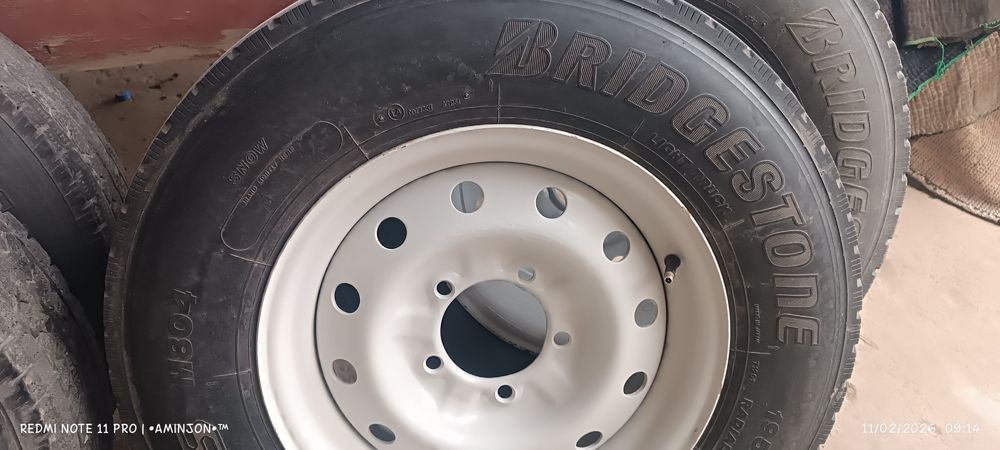 16 balon diska sotiladi