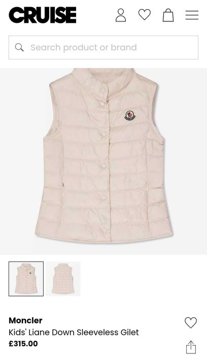 Детски елек Moncler