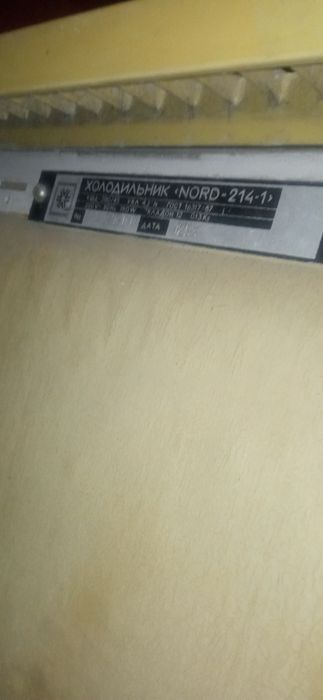 Продается Радиола Иоланта