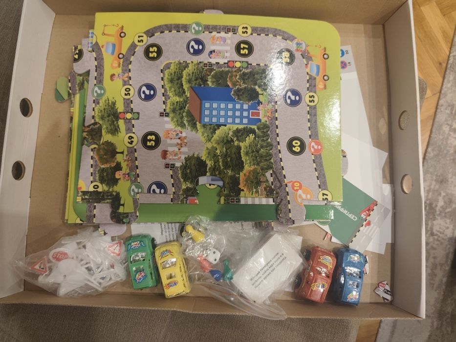 Образователна игра Безопасност на движението