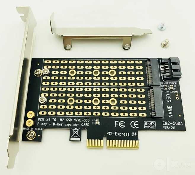 Адаптер SSD-M2х4/PCI-E4.0 X16 для NVMe SSD х4