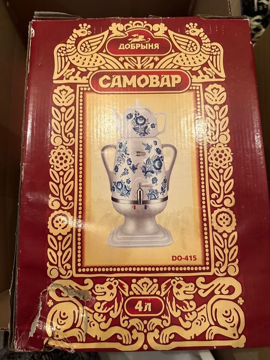 Посуда за 500 т новая!!!