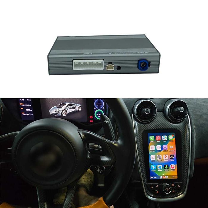 CarPlay / Android Auto модул за McLaren