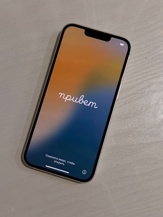 Iphone 14 256мб в отличном состоянии