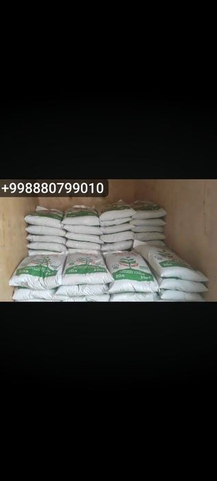 БИОГУМУС, [BIOGUMUS]  Sifat kafolati 1 urinda