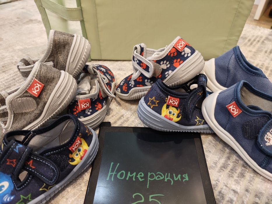 Детски пантофи Колев и Колев 23 и 25 но ер
