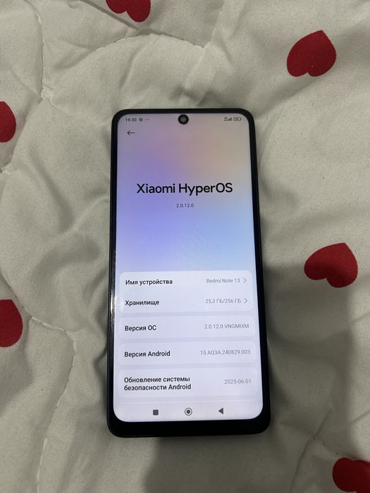 продается телефон