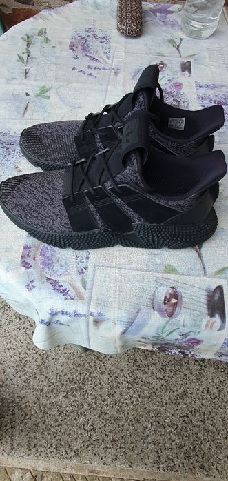 Adidas originals prophere