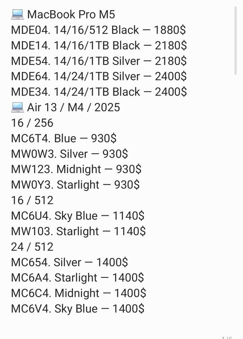 Макбук новый MacBook new Оригинал