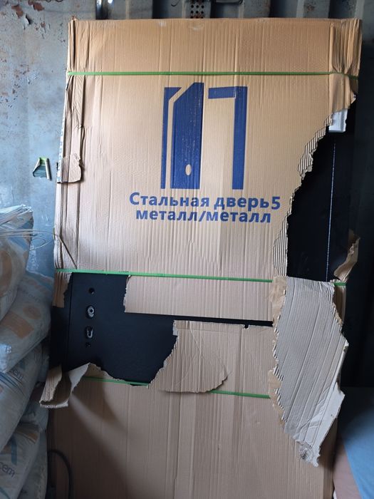 Стальные Дверь выходной
