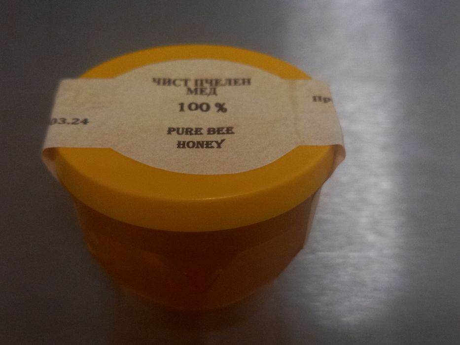 пчелен мед/клеева тинктура/прашец от производител