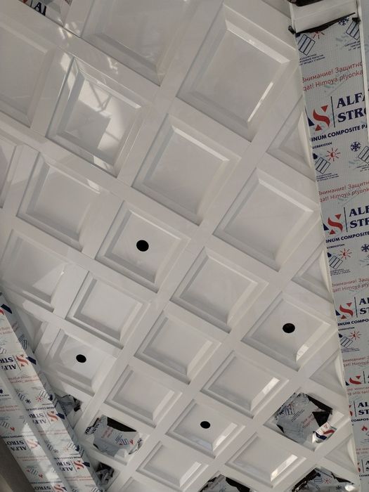 Alikabond Xizmatlari