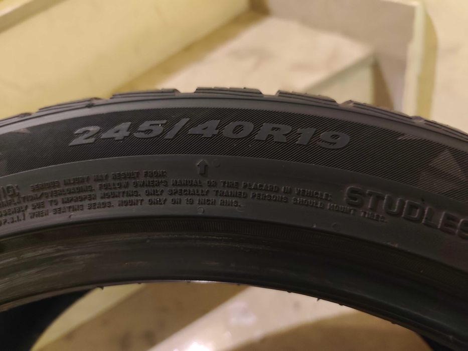 Зимни гуми Nexen 225 40 19