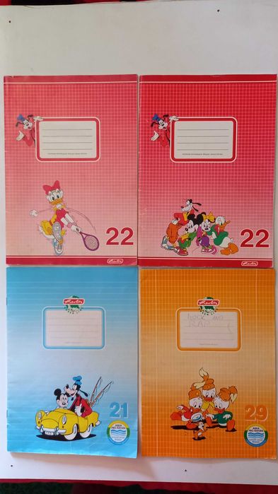 Голяма Енциклопедия на страните - Южна Европа том 1 + тетрадки