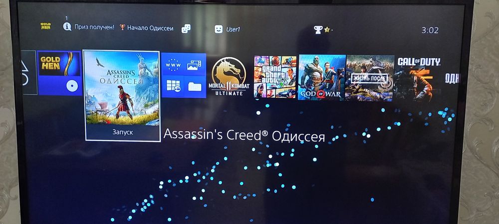 PlayStation 4 Fat   1 ТБ