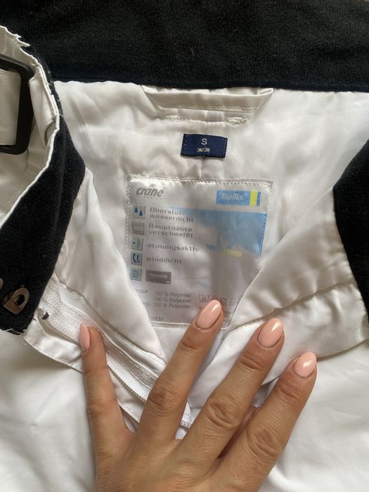 Бял Ски Панталон