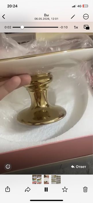 Сервизы , печеницы