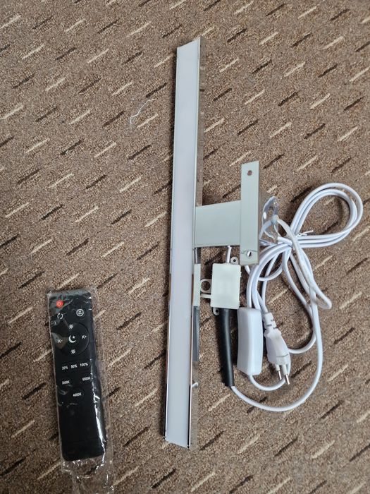 Aplica baie cu telecomanda