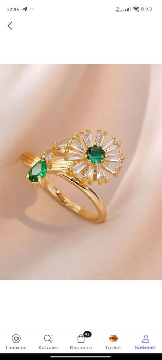 Колечки из нечернеющего материала