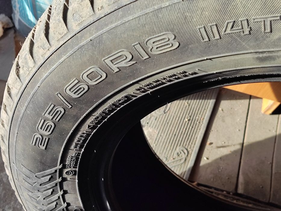 Продам зимние балоны