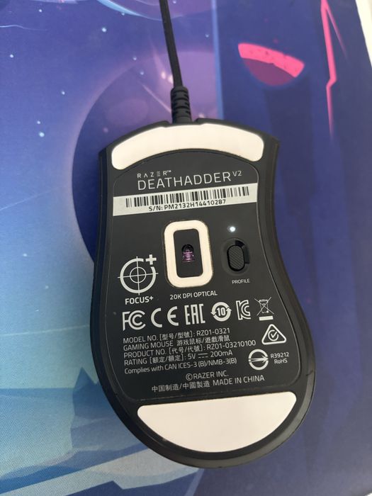 Mouse Razer Deathadder V2