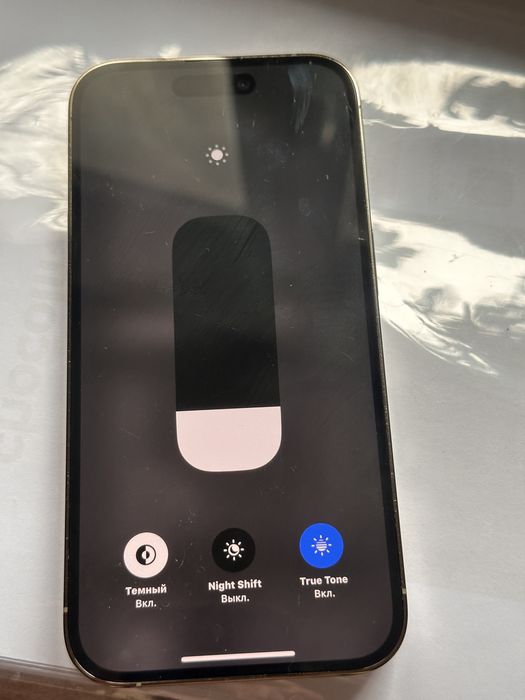 Iphone 14 pro 1 tb 85%