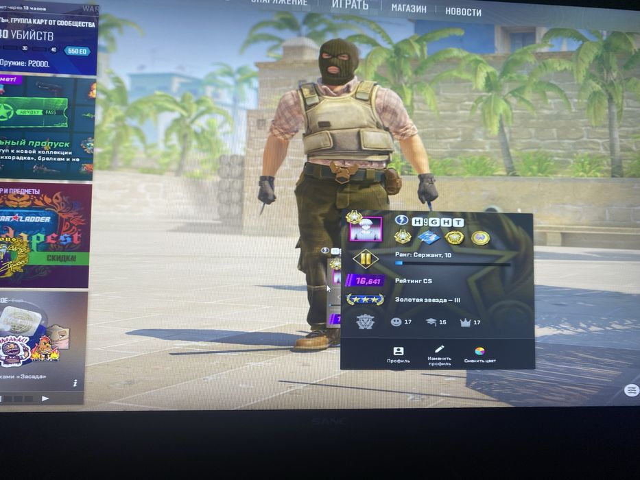 Обменяю стим акк на мопед