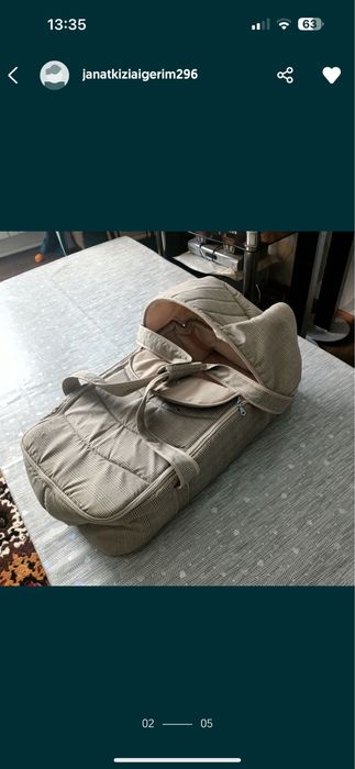 Коляска германская 6/1