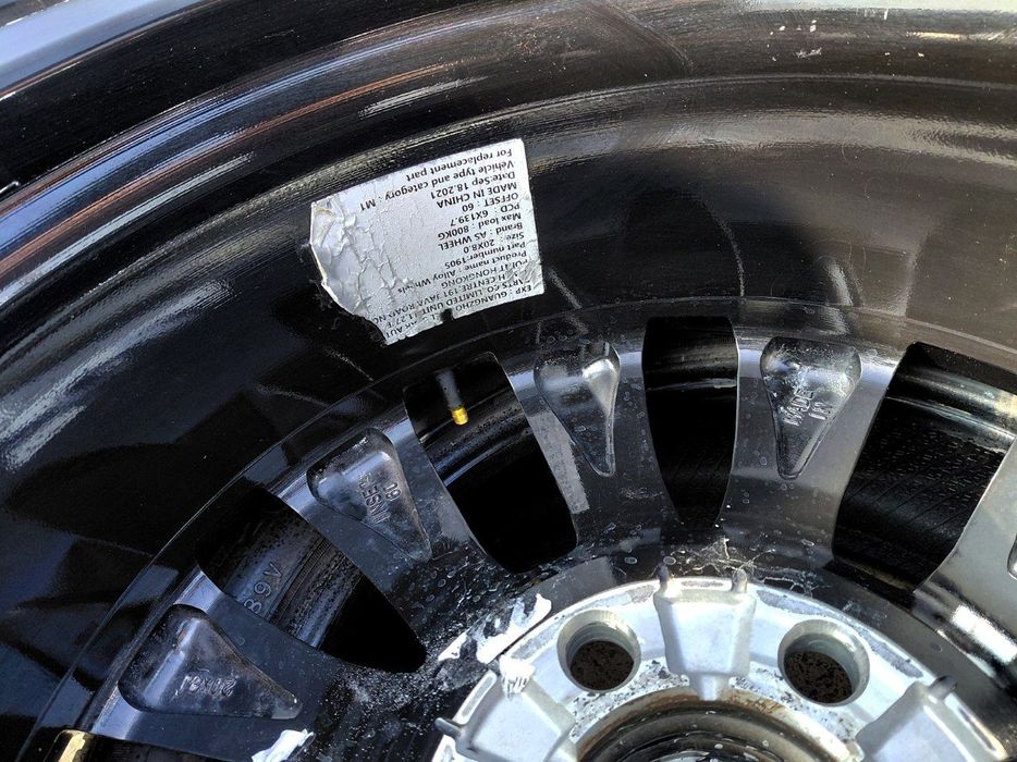 20 размер прадо тайота аргинал диска балон