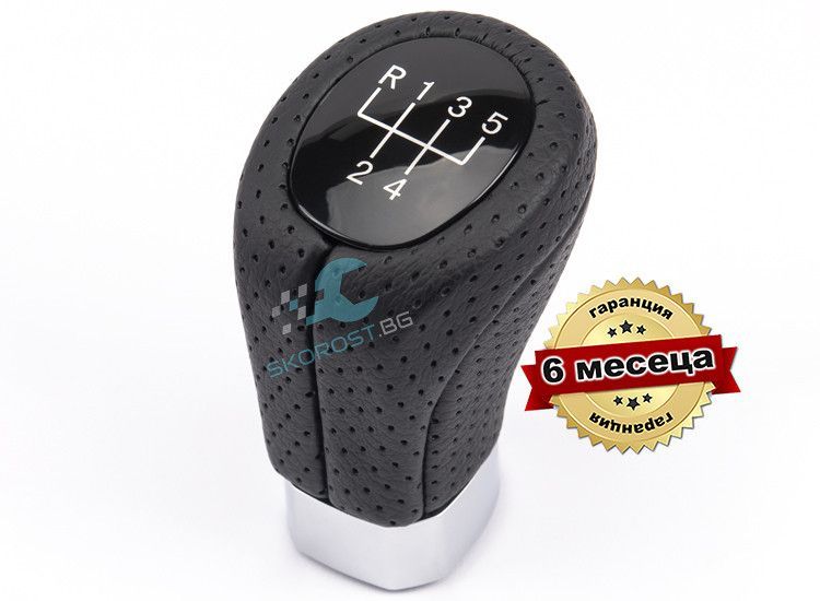 Топка за Скоростен Лост за БМВ BMW E81 E82 E87 E90 E91